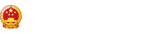 男人操女人逼的免费国产视频"